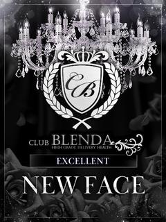 Marie【マリー】