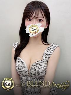 舞妓らんか