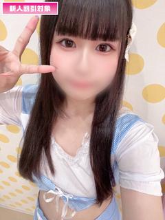 メグ
