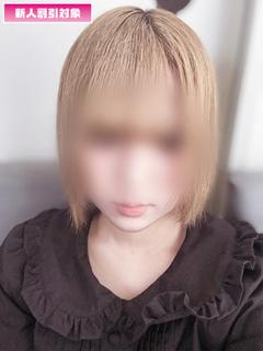 OLの品格-クラブアッシュ- ヘルス REMON