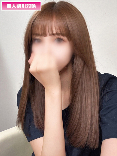 OLの品格-クラブアッシュ- 半套 服務 店舖 RABU