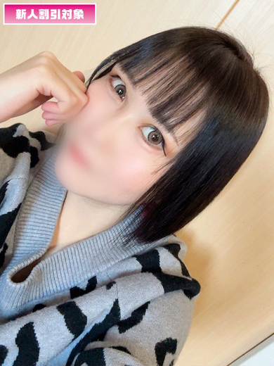 OLの品格-クラブアッシュ- 半套 服務 店舖 KII