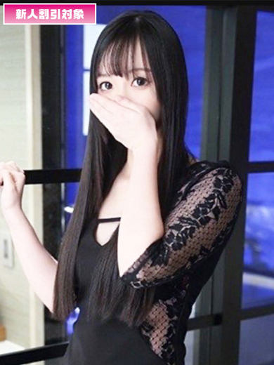 OLの品格-クラブアッシュ- erotic massage service parlor JUN