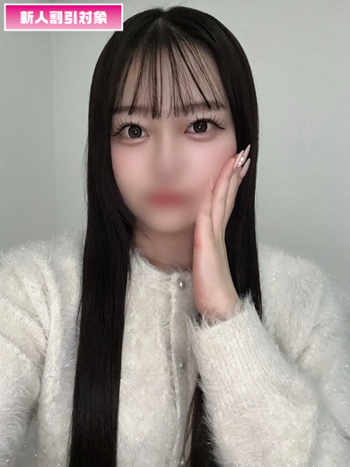 OLの品格-クラブアッシュ- 패션헬스 서비스 업소 YUUA