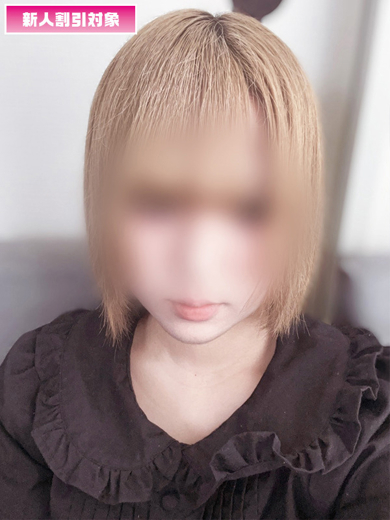 OLの品格-クラブアッシュ- ヘルス REMON