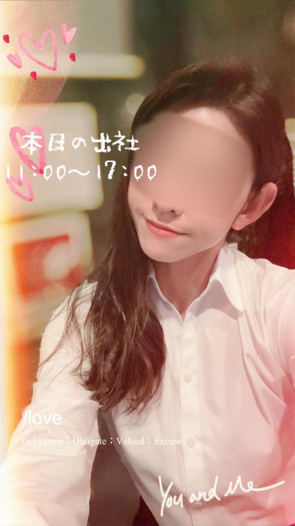 写メ日記サムネイル