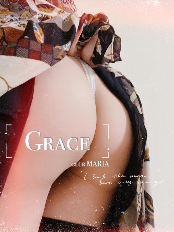 はやくしたい。