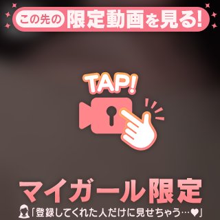 可愛いだけじゃダメですか...