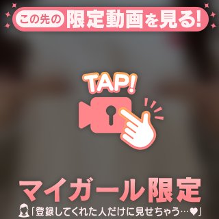 お兄さんがしたいこと