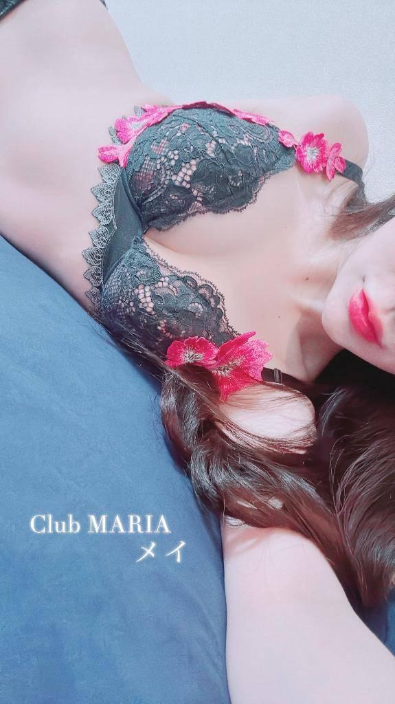 我慢です🥺