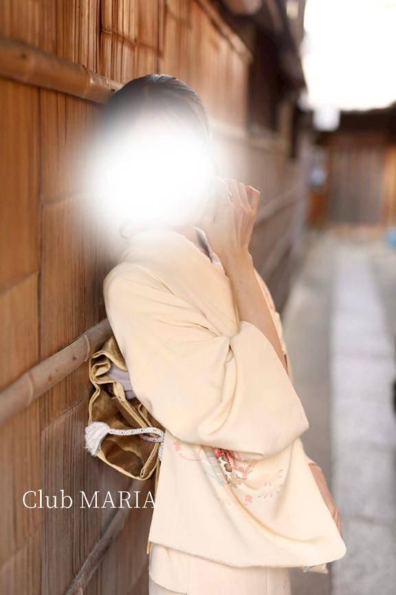 お待ちしてます💌