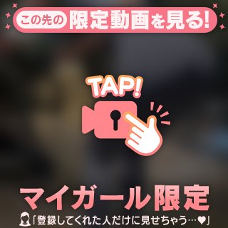 久しぶりの動画💋