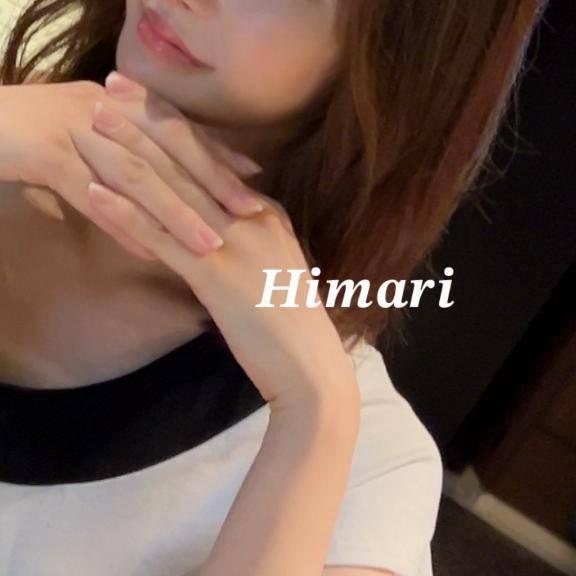 逢いに来てくれてありがとう♡