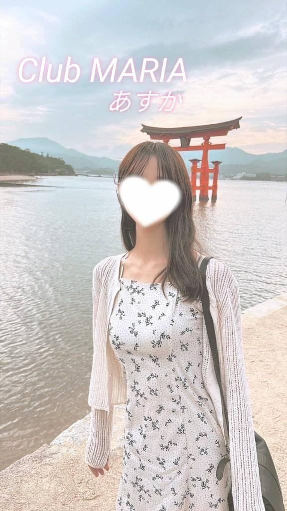 初出勤