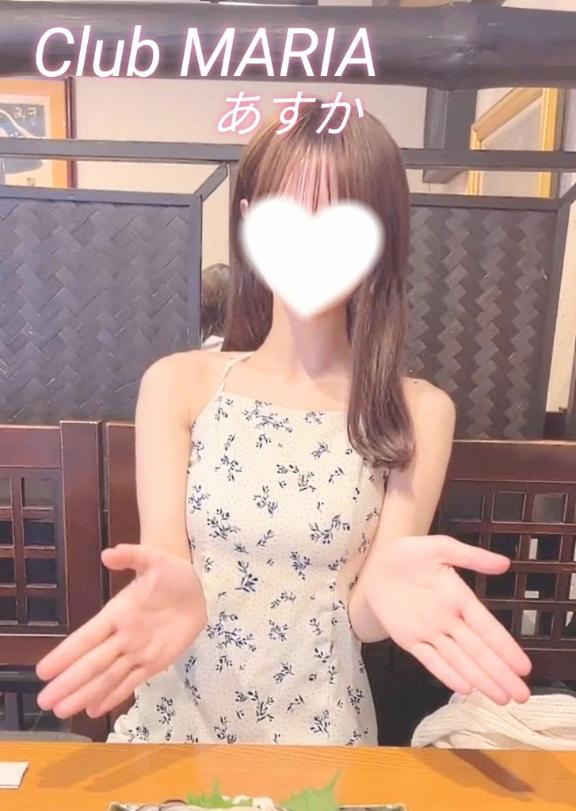 6月出勤予定🌷🪽