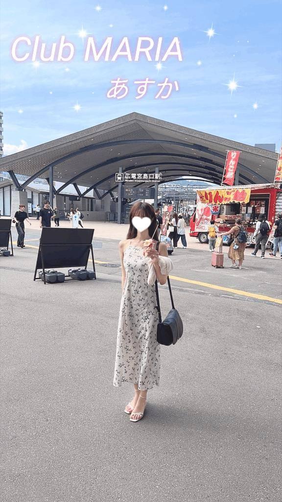 久しぶりの出勤🪽