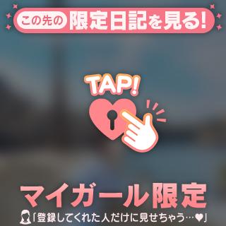お久しぶり🩵