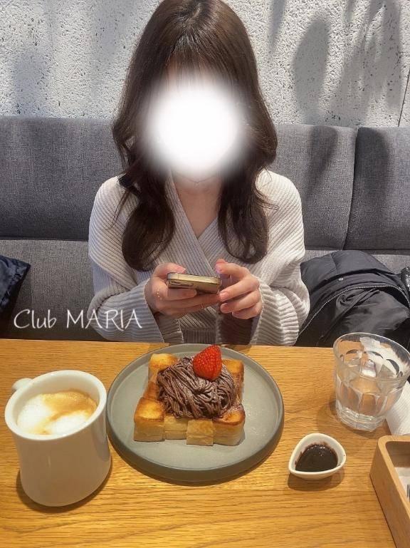 本日🫧