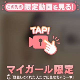 はじめての動画、ちょっとだけ…🌙🎥