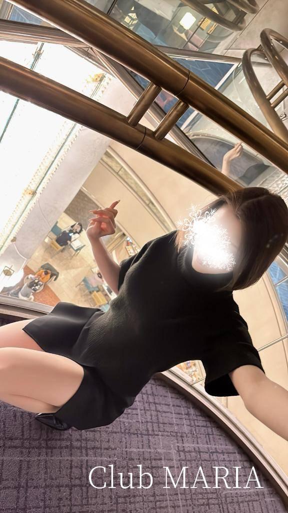 明後日会えるかな？🤭♡
