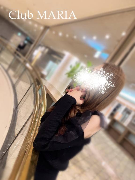 これ読んだ人だけ…ちょっと秘密🤫💕