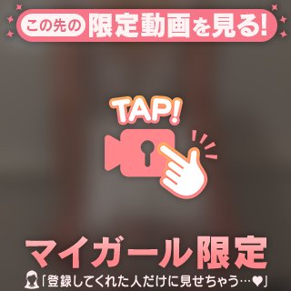 少し自信に変わっていく