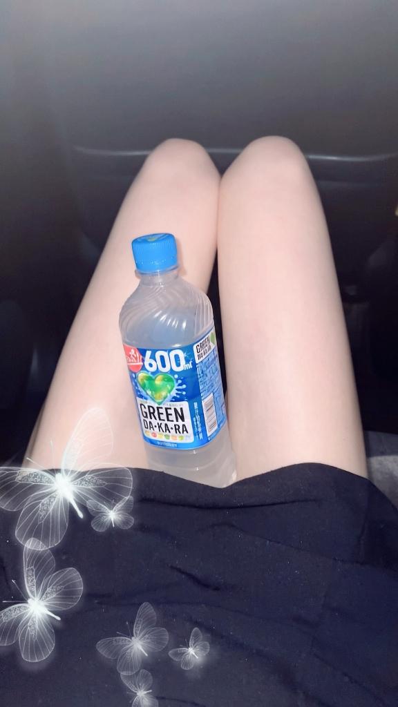 急♡♡