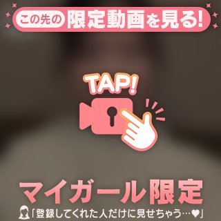 キスって好き？🤭💗