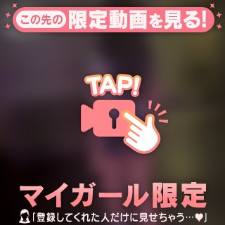 スタイル褒められたいな🤍