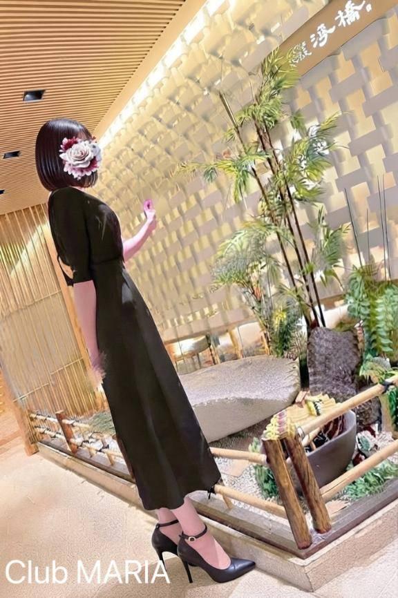 名前の由来