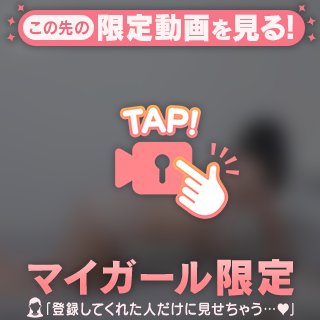 ごろごろ