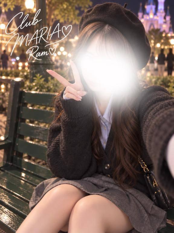 出勤だよ♡