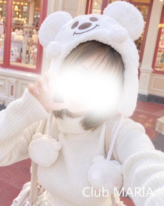 今日会えるね♡🥰
