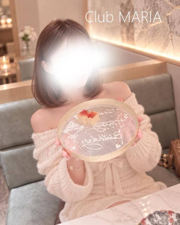 特別にして♡