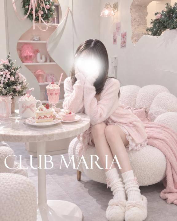 今日、はじめてをもらってくださいっ🥺💗
