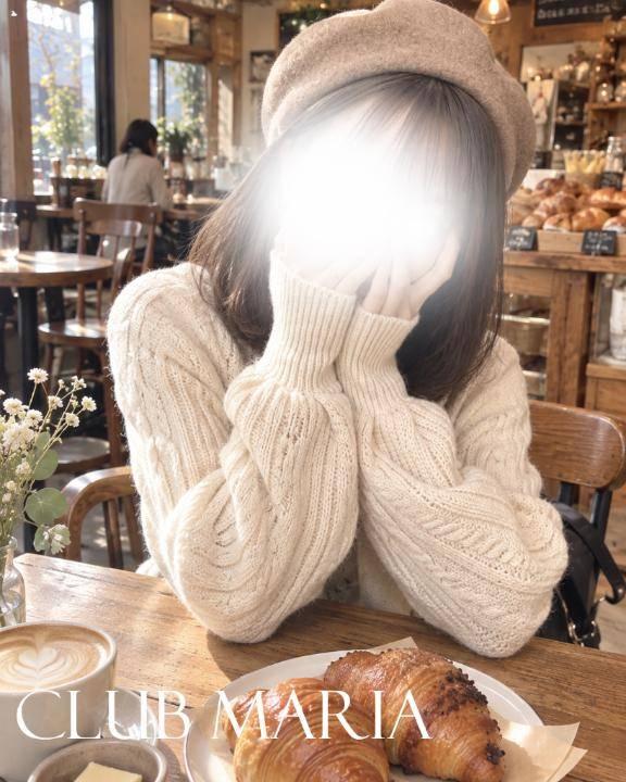 そんなに見つめないで♡