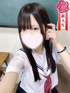 早乙女まい