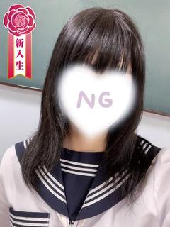 仁兎 すみれ