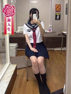 南るな