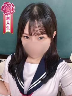 宝田 ひな