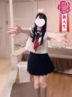 一花ひな