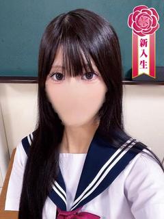 聖リッチ女学園 ヘルス NOZOMIHONOKA