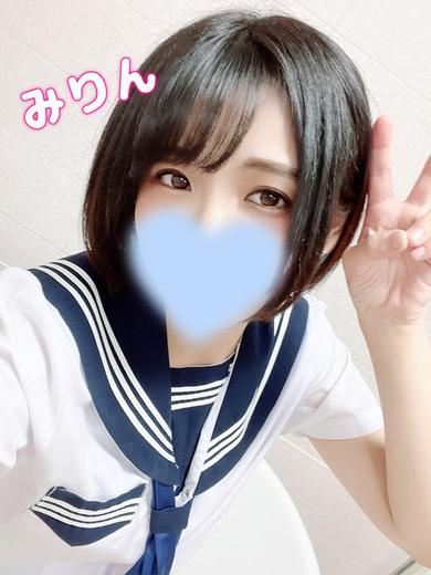 聖リッチ女学園 半套 服務 店舖 KISHINOMIRIN