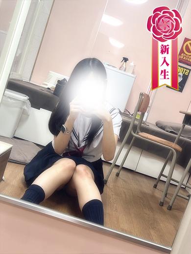 聖リッチ女学園 半套 服務 店舖 OOSAKIYUA