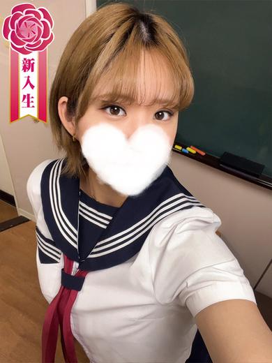 聖リッチ女学園 패션헬스 서비스 업소 MUKAIMISAKI