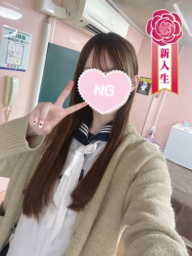 聖リッチ女学園 半套 服務 店舖 HANAZATOUYU