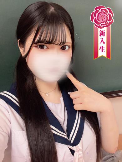 聖リッチ女学園 erotic massage service parlor MIZUNOAME