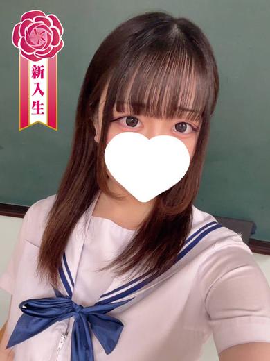 聖リッチ女学園 erotic massage service parlor KOZAKURAHIMARI