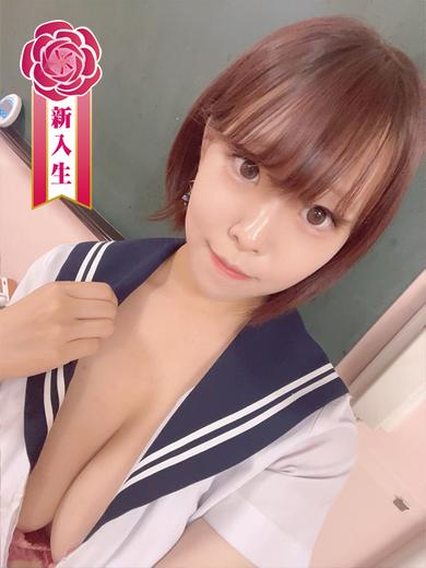   HASUMIPIRO