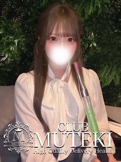 CLUB MUTEKI 大阪本店 안마(데리버리) SUI